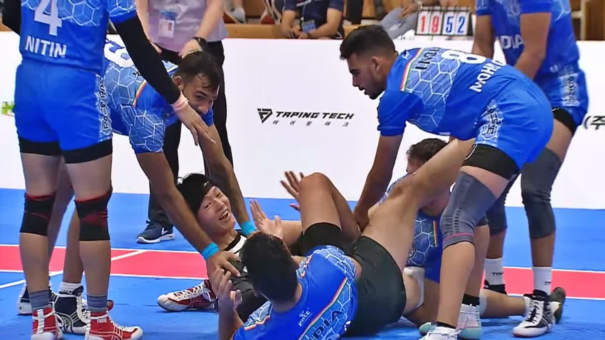 Asian Kabaddi Championship 2023