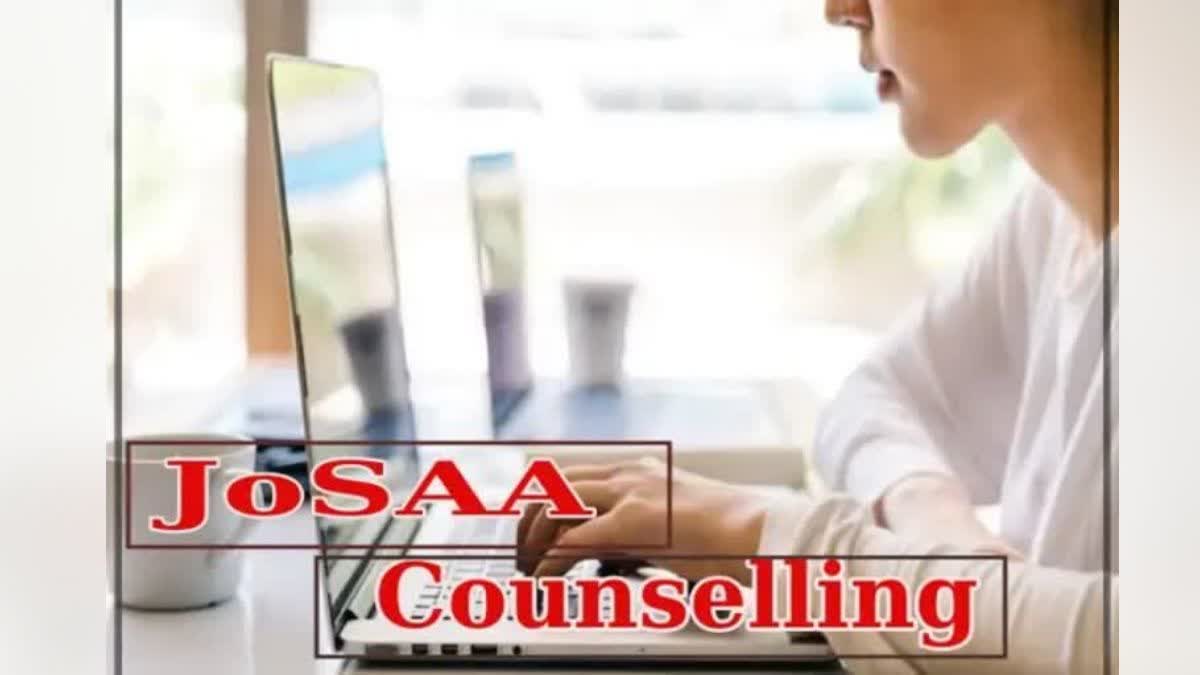 JoSAA Counselling 2023