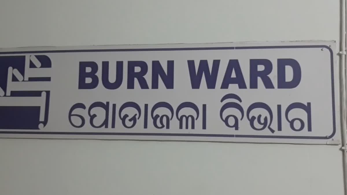 ରଥ ଟାଣିବା ହେଲା କାଳ, କରେଣ୍ଟ ଲାଗି ଦୁଇ ମୃତ, ଜଣେ ଗୁରୁତର