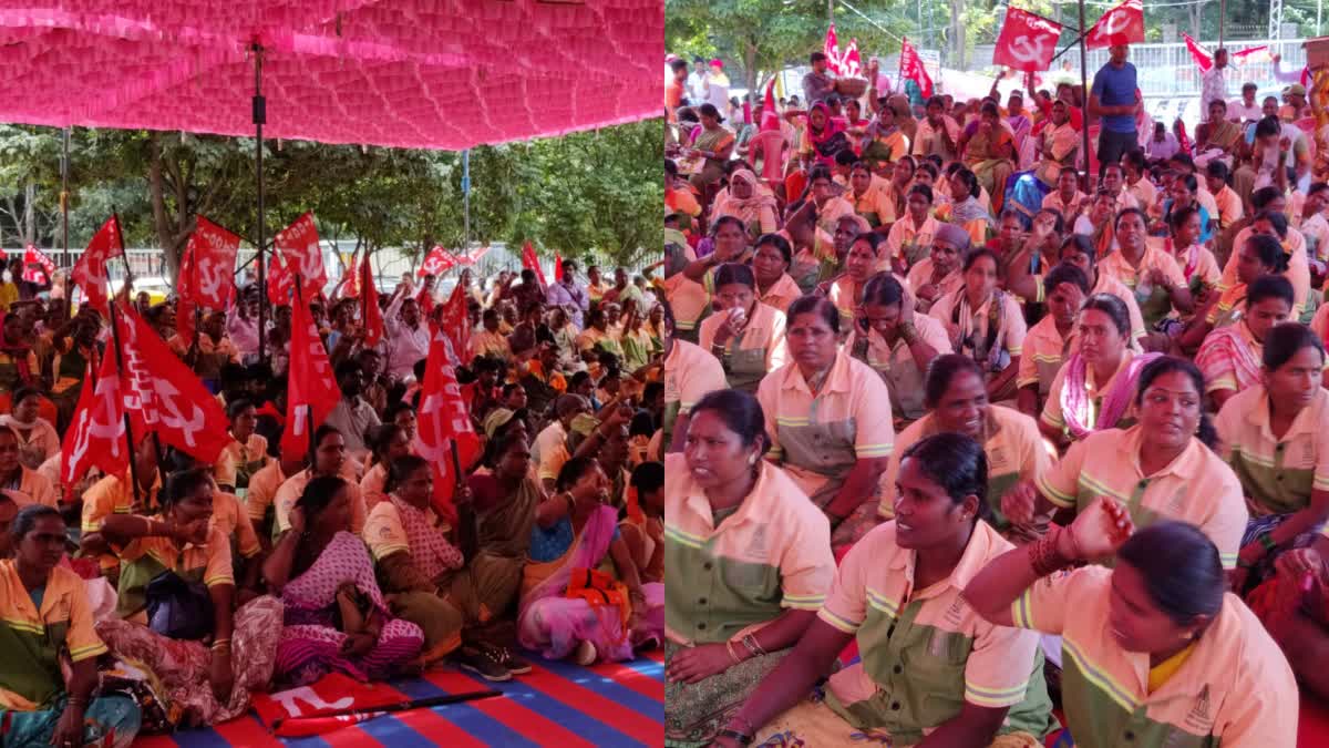 national-labour-union-protest-at-bengaluru