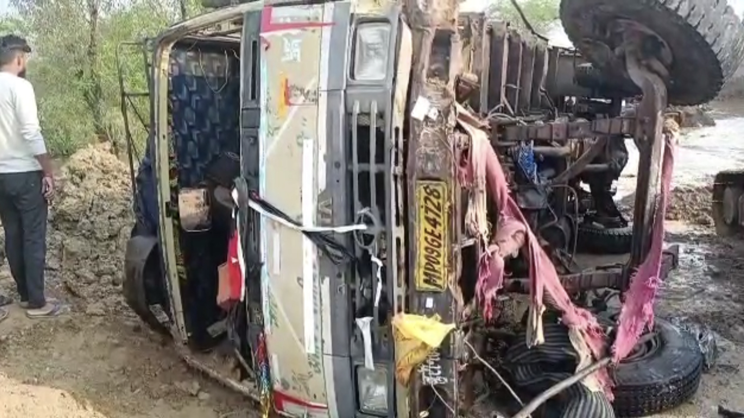 Road Accident In Madhya Pradesh