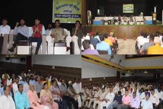 Jamshedpur Peace committee meeting regarding Bakrid festival,