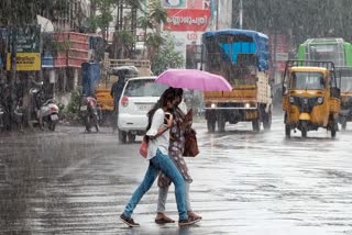 Kerala weather update  ഇന്നത്തെ കാലാവസ്ഥ  കേരള കാലാവസ്ഥ  മഴ  കേരളത്തിൽ മഴ  സംസ്ഥാനത്ത് ഇന്നും ശക്‌തമായ മഴ  യെല്ലോ അലേർട്ട്  കടൽ ക്ഷോഭത്തിന് സാധ്യത  ന്യുന മർദ്ദം  കേന്ദ്ര കാലാവസ്ഥ വകുപ്പ്  Central Meteorological Department  ഇന്നും ശക്തമായ മഴയ്ക്ക് സാധ്യത