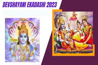 Etv BharatDevshayani Ekadashi 2023