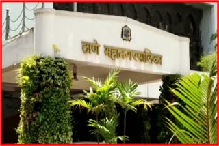 Tendering In Thane Municipal Corporation