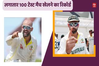 Nathan Lyon first bowler to play 100 consecutive Test matches