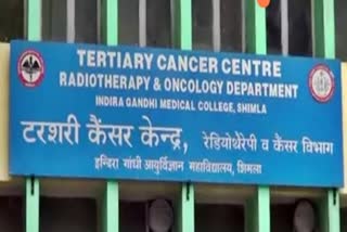 Theft in radiotherapy dept of cancer hospital shimla