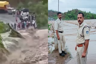 Jhamar bridge submerged in Narsinghpur