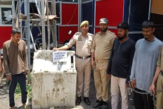 Jammu and Kashmir Bank ATM