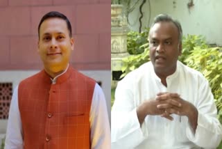 Priyank Kharge