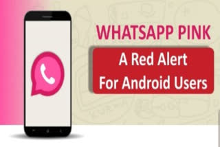 WhatsApp Pink scam on rise, Mumbai Police issues red alert for Android users