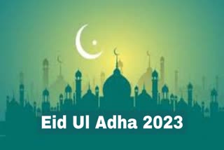 Eid Ul Adha In Chhattisgarh