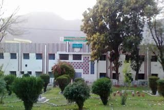 Government Polytechnic Institute