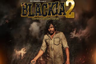 Blackia 2 New Release Date