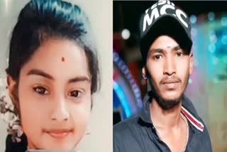 Etv BharatTragedy Honor killing allegation Father killed daughter lover committed suicide in Karnataka