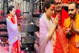 Kangana Ranaut visits Kamakhya Temple