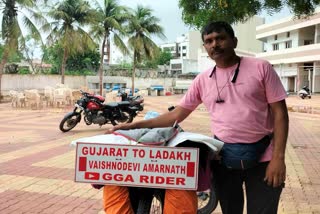 Jamnagar News : જામનગરના યુવાનની 7000 કિલોમીટરની સાયકલ યાત્રાનો પ્રારંભ, આપવા માગે છે એક સંદેશ