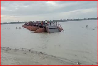 Vaishali Pipa Bridge Collapse