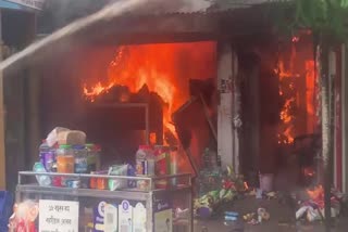 Jorhat fire incident