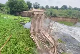 bridge under construction