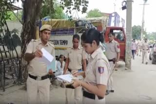 बकरीद को लेकर दिल्ली पुलिस की अपील