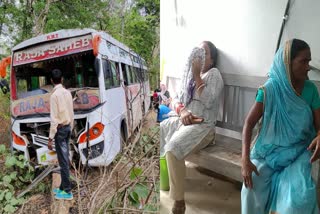 bus crashed on Ranchi Daltonganj highway