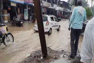 water logging in damoh