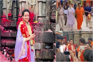 Kangana Ranaut at Kamakhya temple