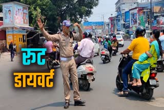 Traffic Diverted due to Bakrid
