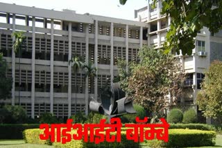 IIT Bombay