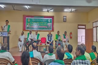 conference of state level farmer leaders was held in Bangalore
