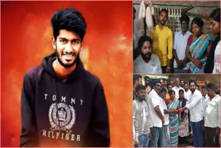 NTR fan Death mystery