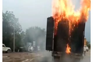 three-trucks-collided-in-jaipur-rajasthan-and-truck-caught-fire-and-two-people-were-burnt-alive