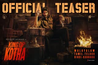 Dulquer Salman King of Kotha Teaser