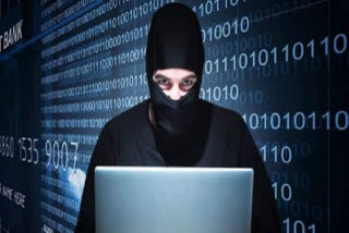 National Cyber Crime Portal