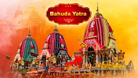 Bahuda Yatra, the return journey of Holy Trinity