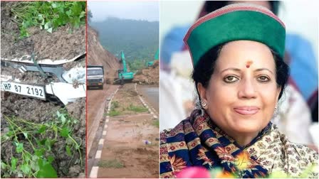 Pratibha Singh Demands Special package for damaged