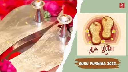 Guru Purnima 2023