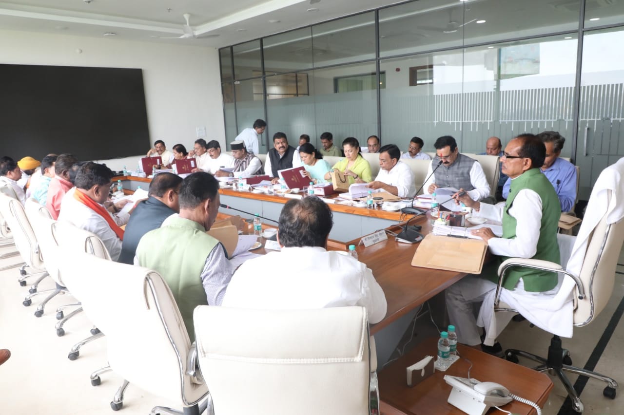 Shivraj cabinet meeting