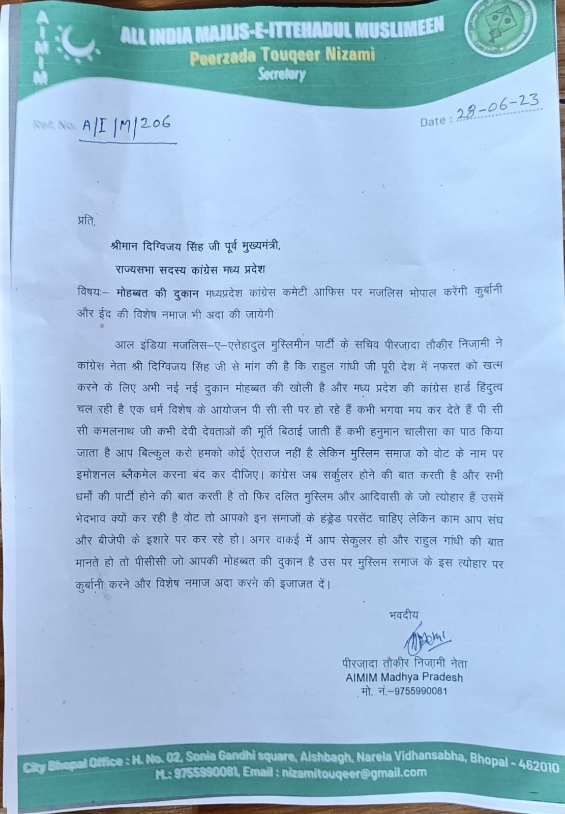 AIMIM write letter to Digvijay