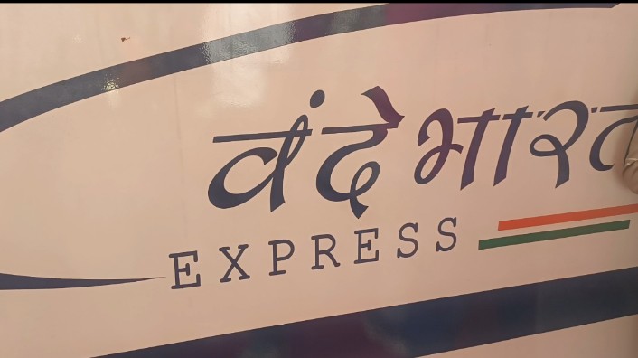 Vande Bharat Express