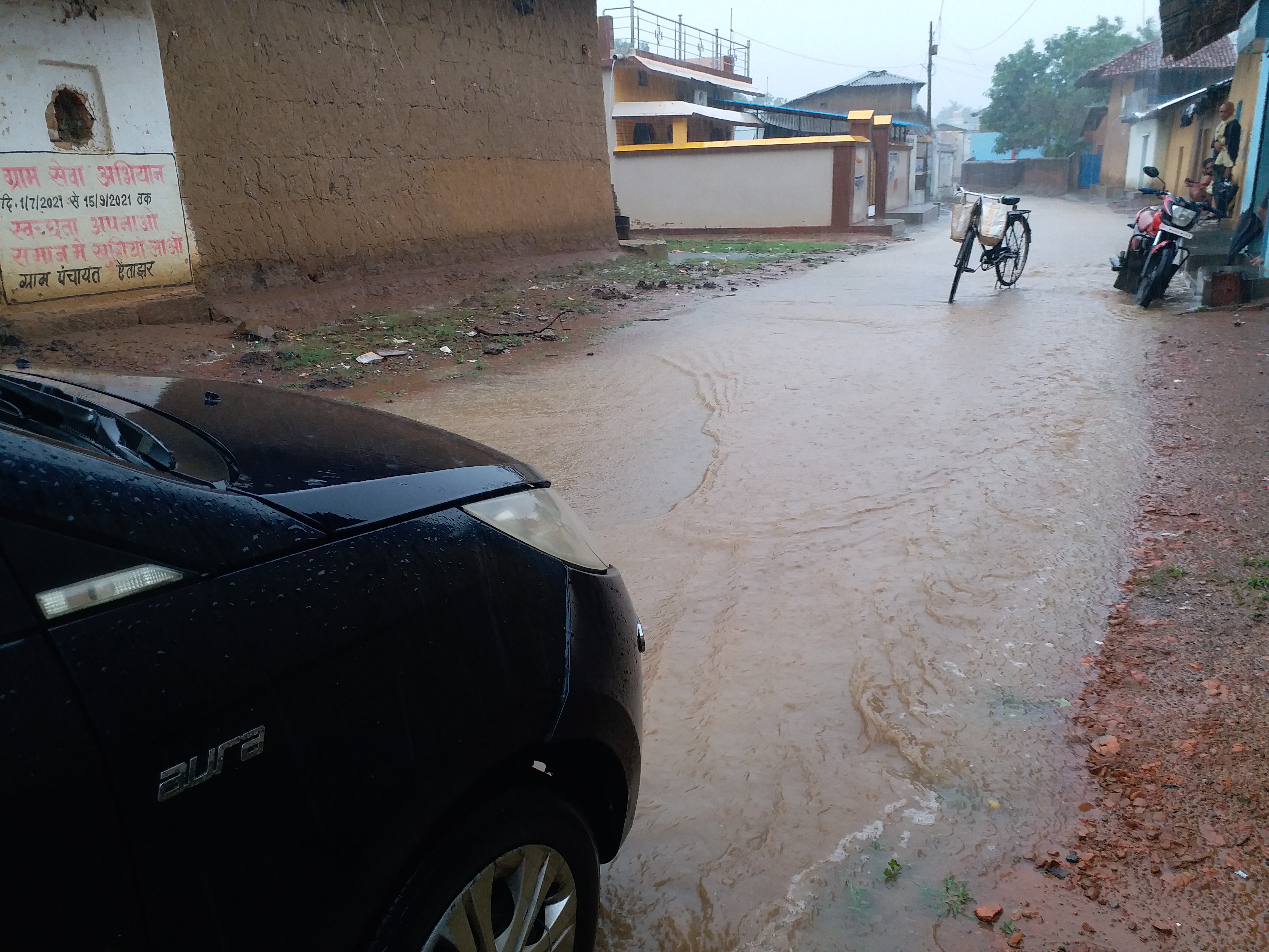 Torrential rain in Shahdol