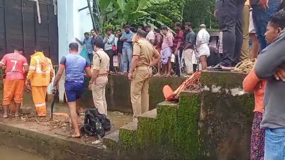 പുഴയിൽ വീണ് യുവാവ് മരിച്ചു  YOUTH DEAD BODY FOUND IN KOZHIKODE  DROWNED TO DEATH  കോഴിക്കോട് യുവാവ് മുങ്ങി മരിച്ചു