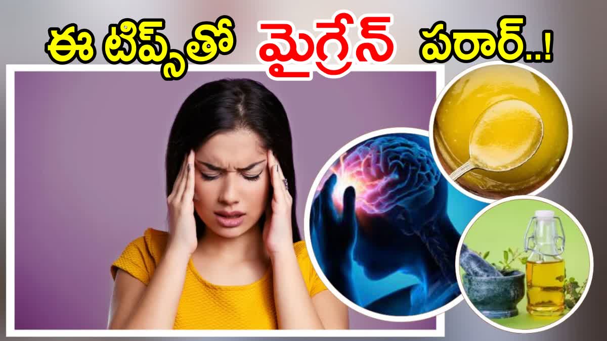 Home Remedies to Reduce Migraine