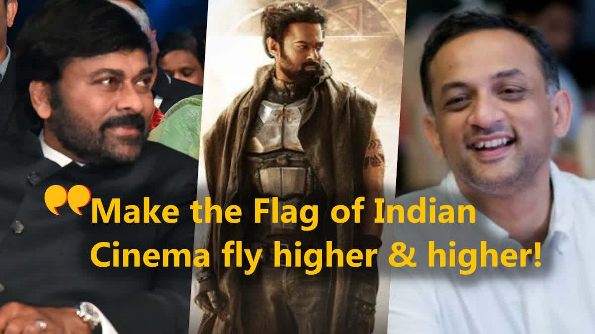 Chiranjeevi and Shobu Yarlagadda showered praise on Kalki 2898 AD, lauding director Nag Ashwin's creative brilliance and the stellar performances of Prabhas, Amitabh Bachchan, and others. They highlighted the film's groundbreaking VFX and technical excellence, setting new standards in Indian cinema.