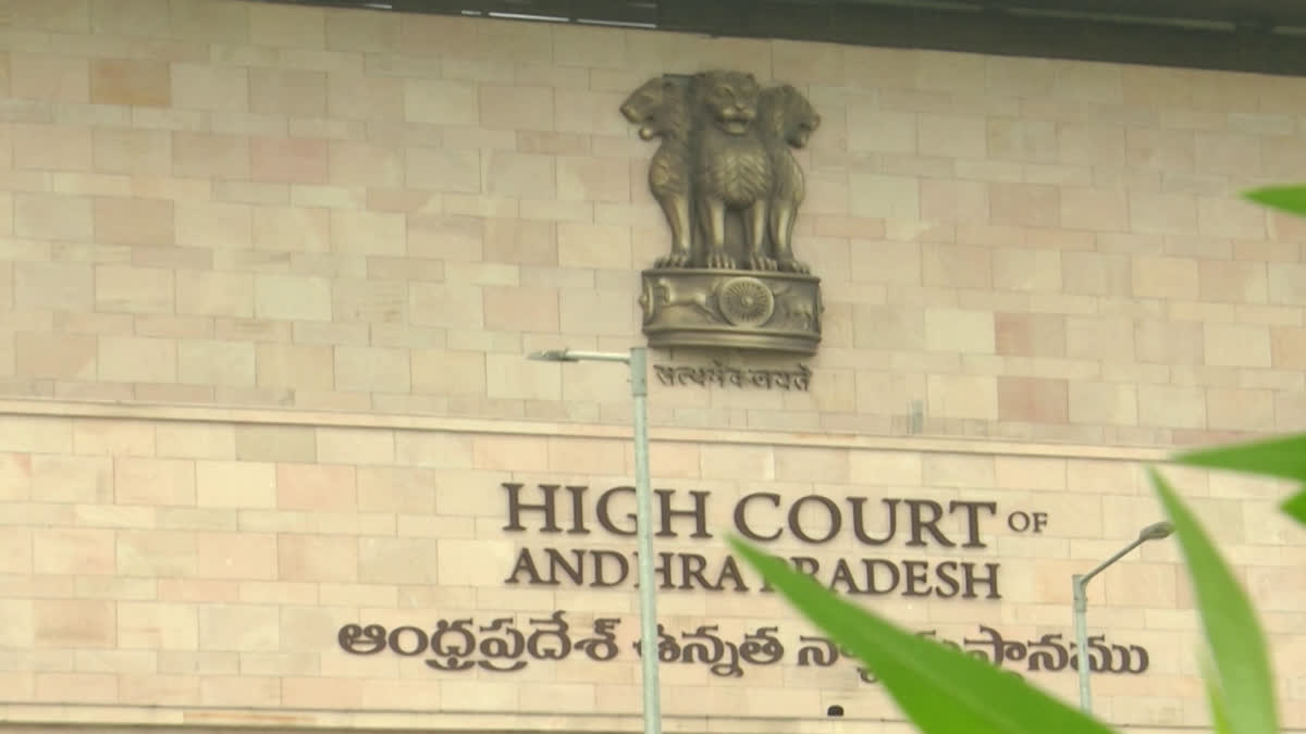 High Court Hearing on Raghurami Reddy Letter