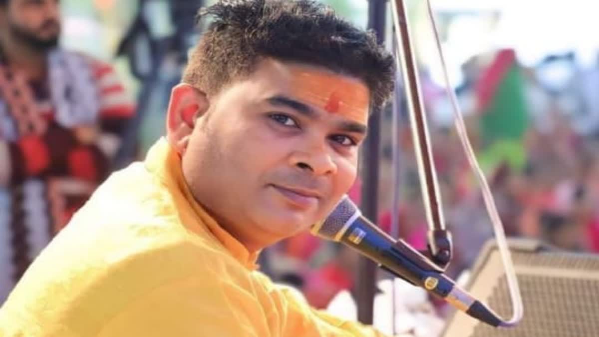 GWALIOR BHAJAN SINGER SUICIDE