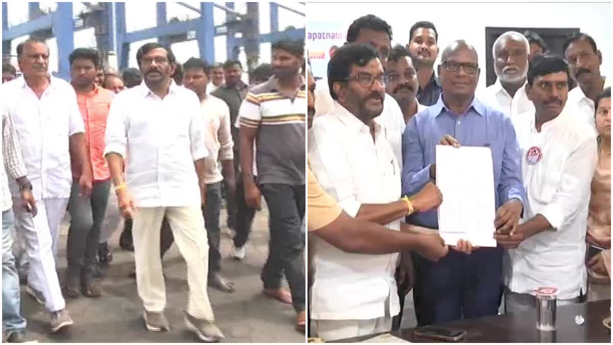 MLA Somireddy Demanded on Krishnapatnam Port