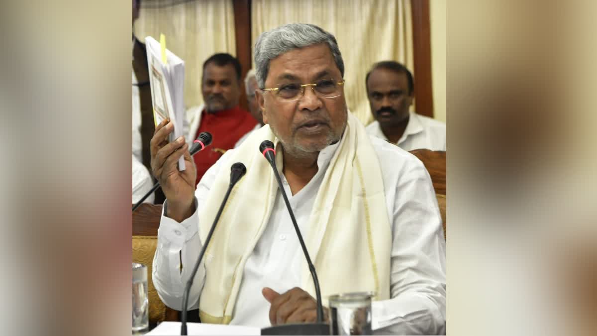 CM Siddaramaiah