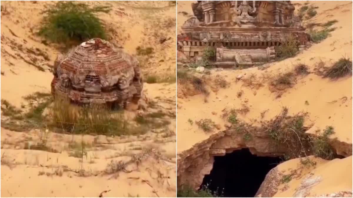 Kalki 2898 AD Movie Old Temple